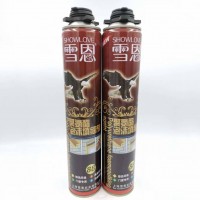 Polyurethane Foam Spray B3 Fire Retardant Pu Foam For Insulation